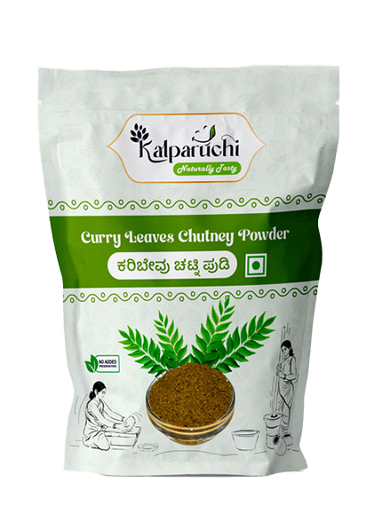 Curry Leaves Powder