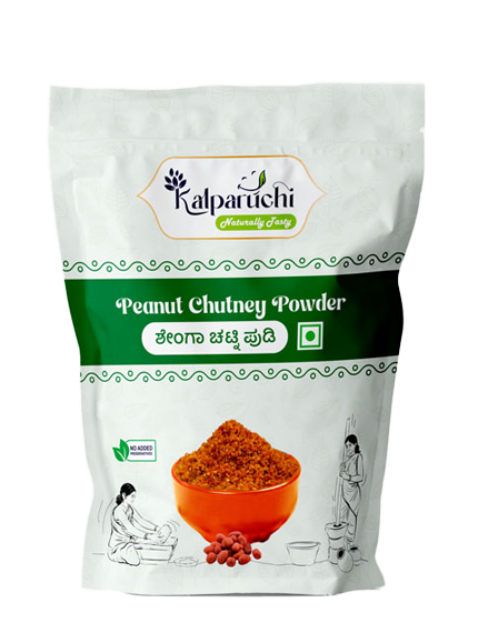 Peanut Chutney Powder