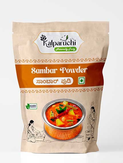 Sambar Powder